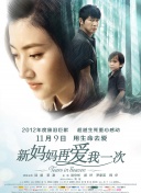 经典三级一区在线播放